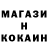 АМФЕТАМИН Розовый Andrei Harebov