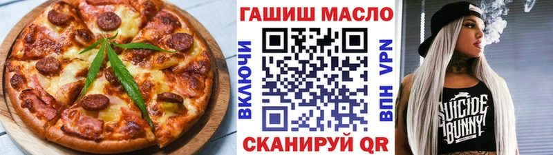 Canna-Cookies марихуана  продажа наркотиков  Надым 