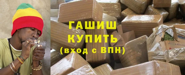 MDMA Богородск