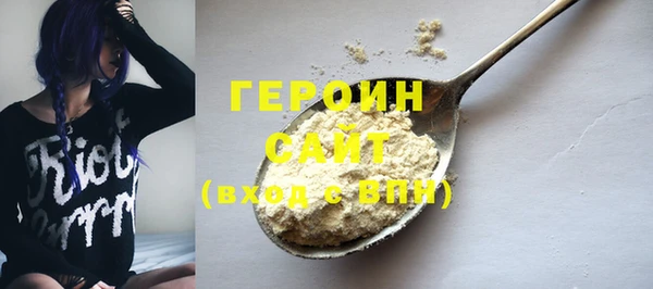 хмурый Богданович
