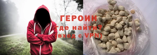 хмурый Богданович