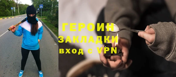 хмурый Богданович