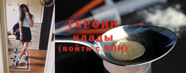 хмурый Богданович