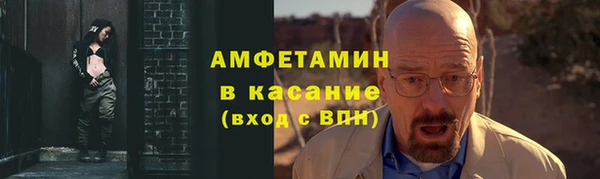 хмурый Богданович