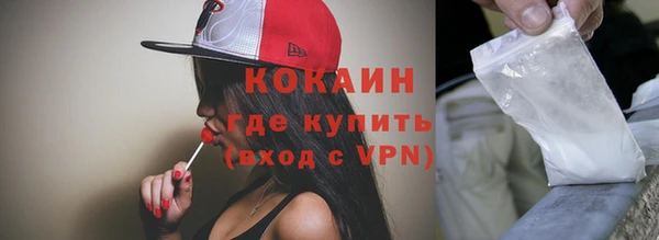 хмурый Богданович