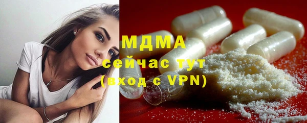 хмурый Богданович