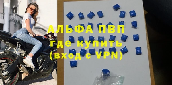 хмурый Богданович