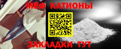 прущий лед Изобильный