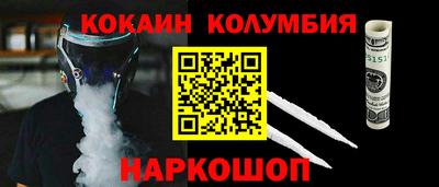 прущие грибы Ирбит