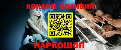 прущие грибы Ирбит