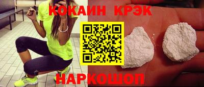 прущие грибы Ирбит