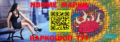 mdpv Ипатово