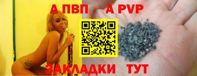 прущие грибы Ирбит