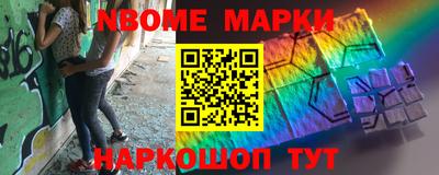 прущий лед Изобильный
