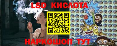 прущие грибы Ирбит