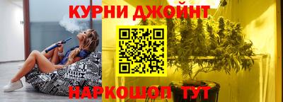 прущий лед Изобильный