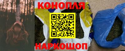 прущий лед Изобильный