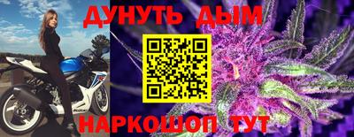 mdpv Ипатово