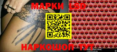 mdpv Ипатово