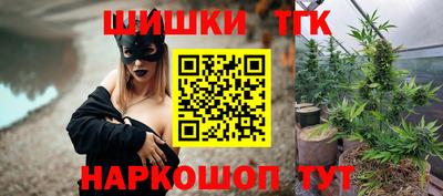 прущий лед Изобильный