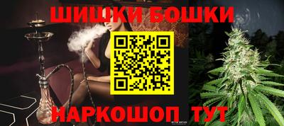 прущий лед Изобильный