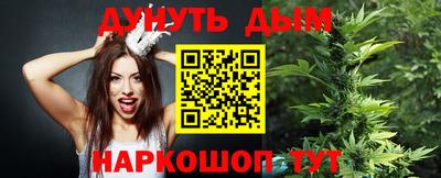 mdpv Ипатово