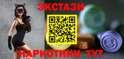 прущий лед Изобильный