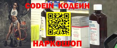 прущие грибы Ирбит