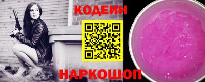 mdpv Ипатово