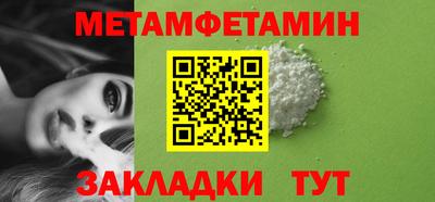 прущие грибы Ирбит