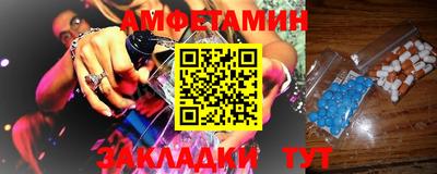 mdpv Ипатово