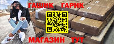 прущий лед Изобильный