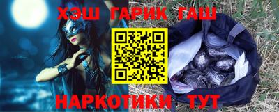 mdpv Ипатово