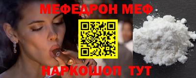 прущий лед Изобильный